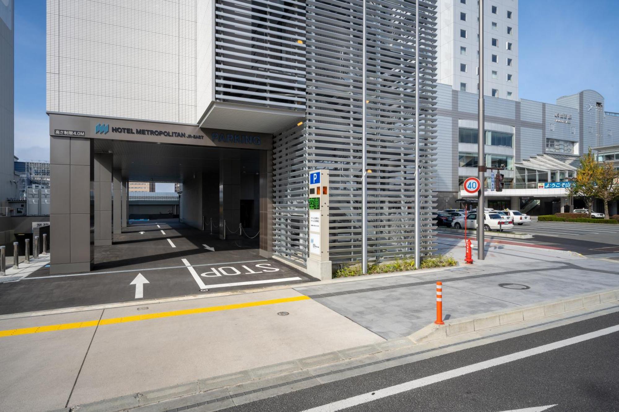Hotel Metropolitan Yamagata Yamagata  Zewnętrze zdjęcie